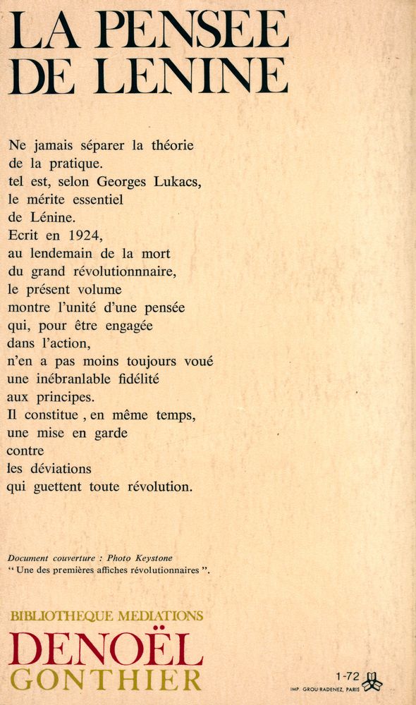 『LA PENSÉE DE LÉNINE』 3