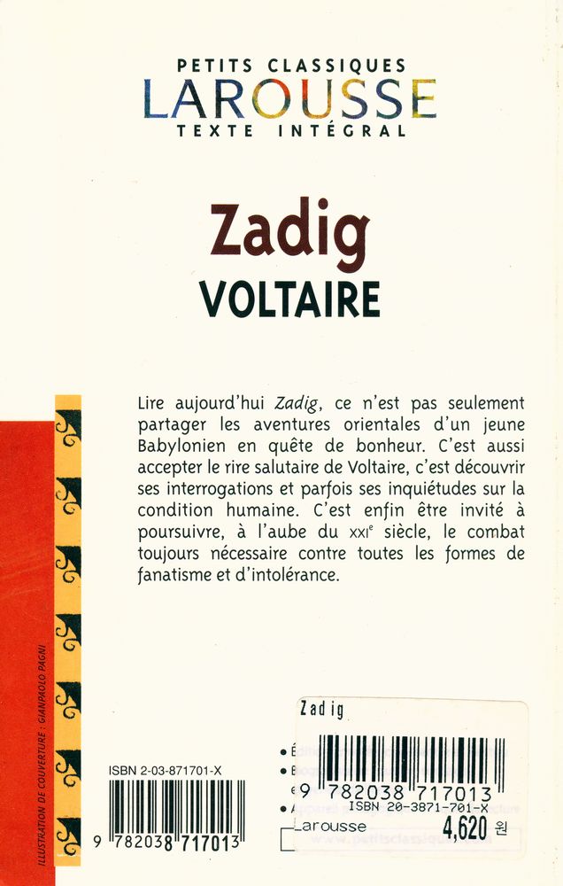 『Zadig ou la Destinée』 3