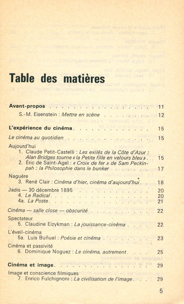 『LE CINÉMA』 2