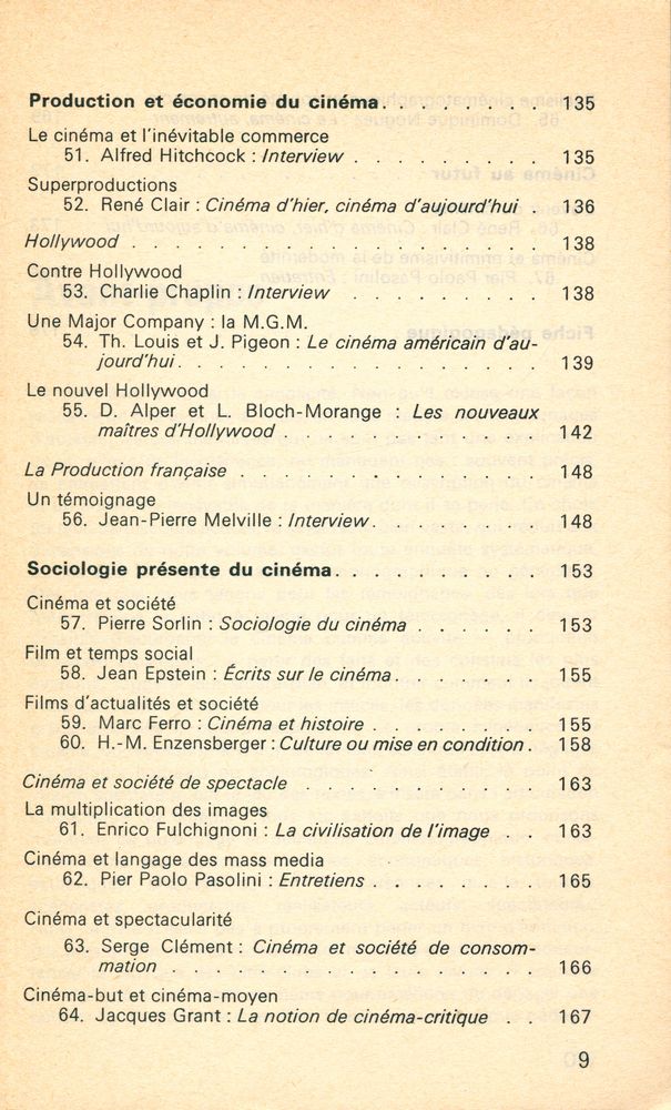 『LE CINÉMA』 6