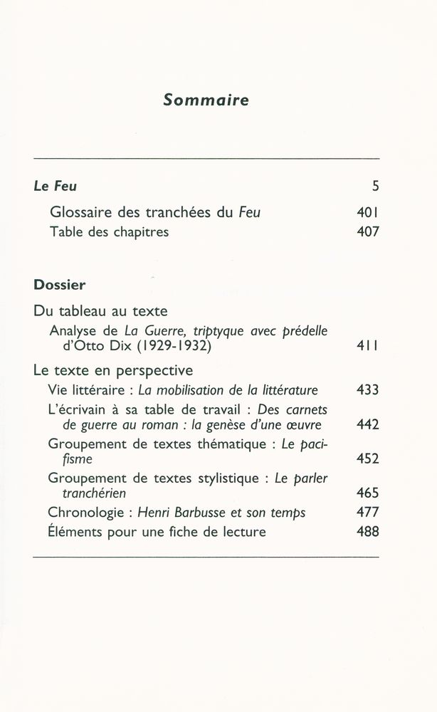 『Le Feu』 2