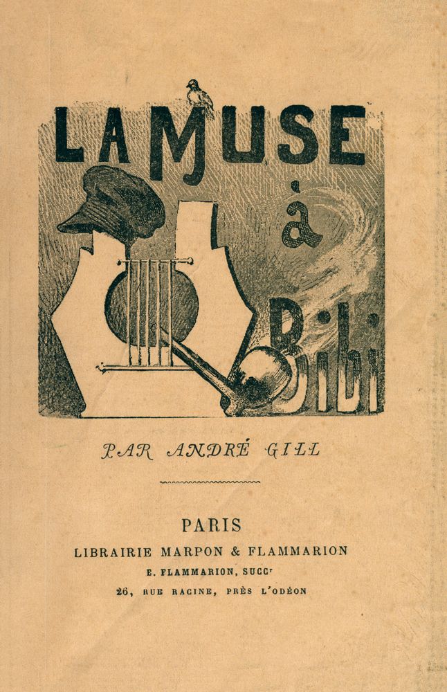 『LA MUSE A BIBI』 1