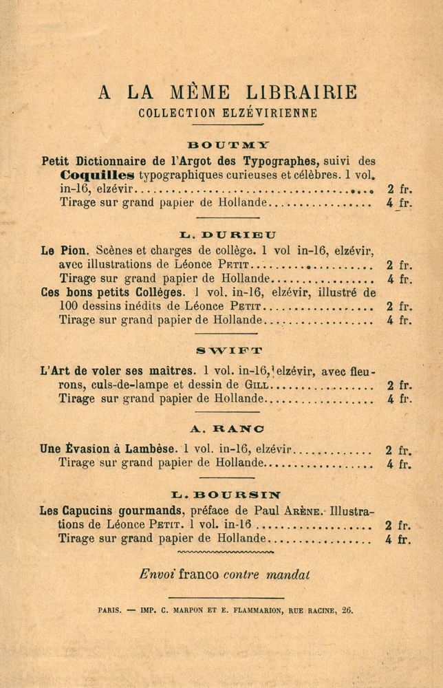 『LA MUSE A BIBI』 3