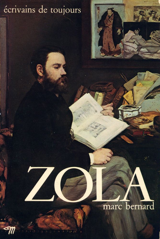 『ZOLA』 1