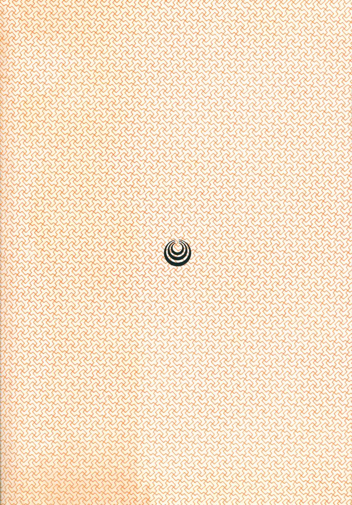 『Best Books 13 -  오감도』 5