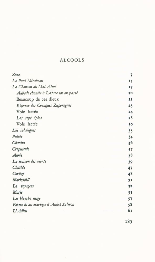 『Alcools』 2