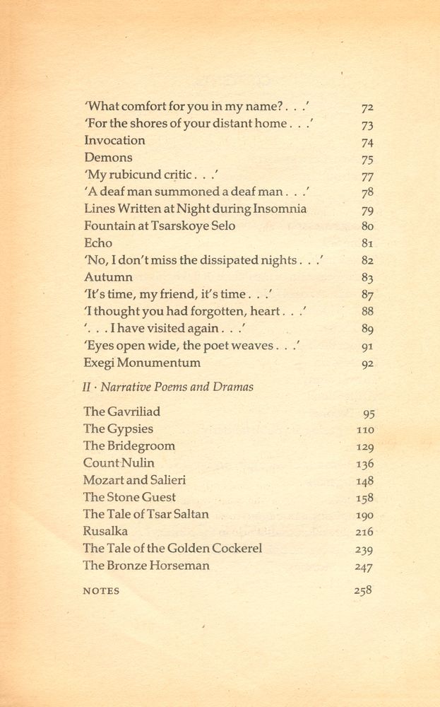 『THE BRONZE HORSEMAN AND OTHER POEMS』 3