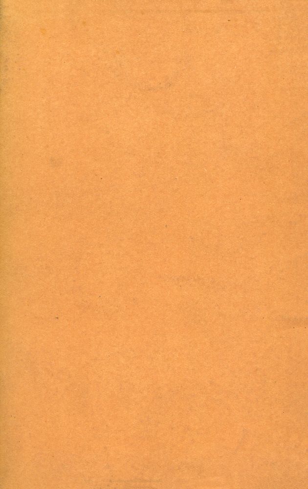 『ZADIG ET AUTRES CONTES』 3