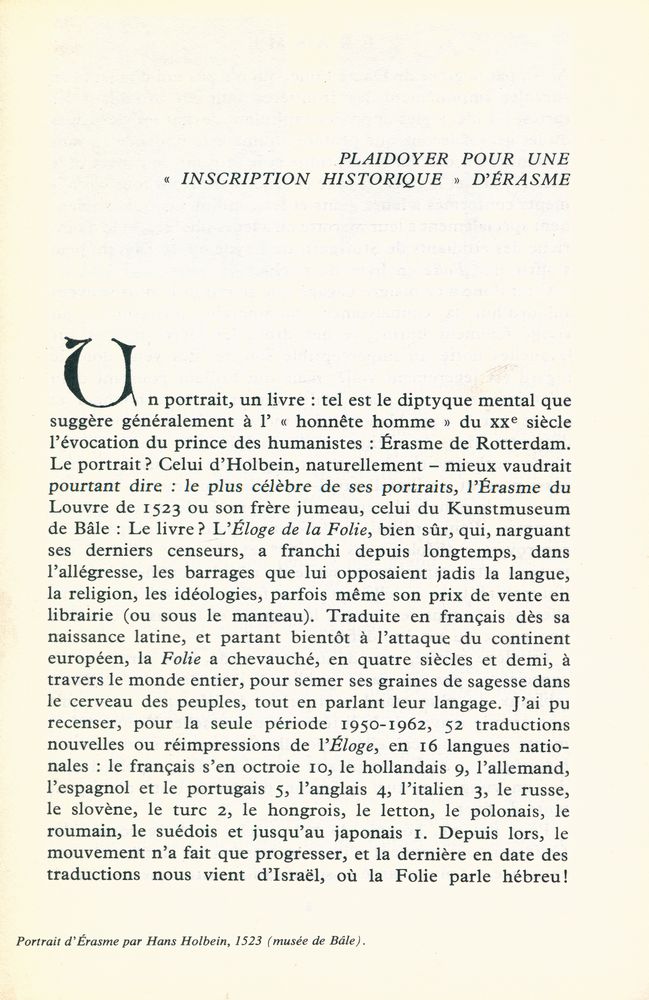 『ÉRASME par lui - même』 2