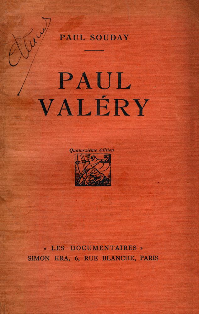 『PAUL VALÉRY』 1