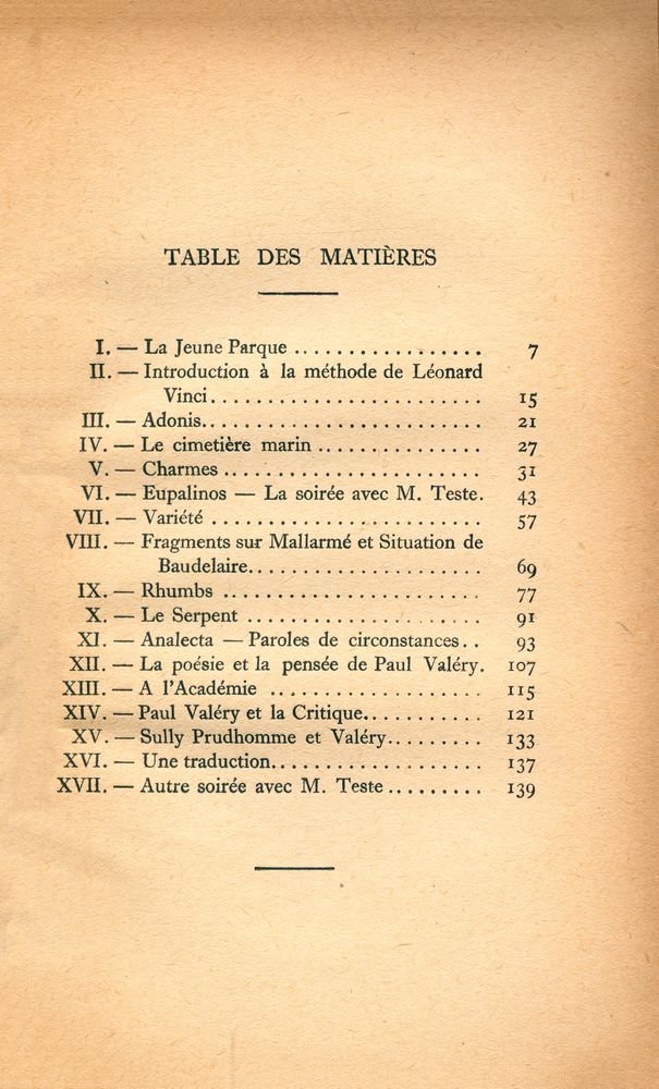 『PAUL VALÉRY』 2