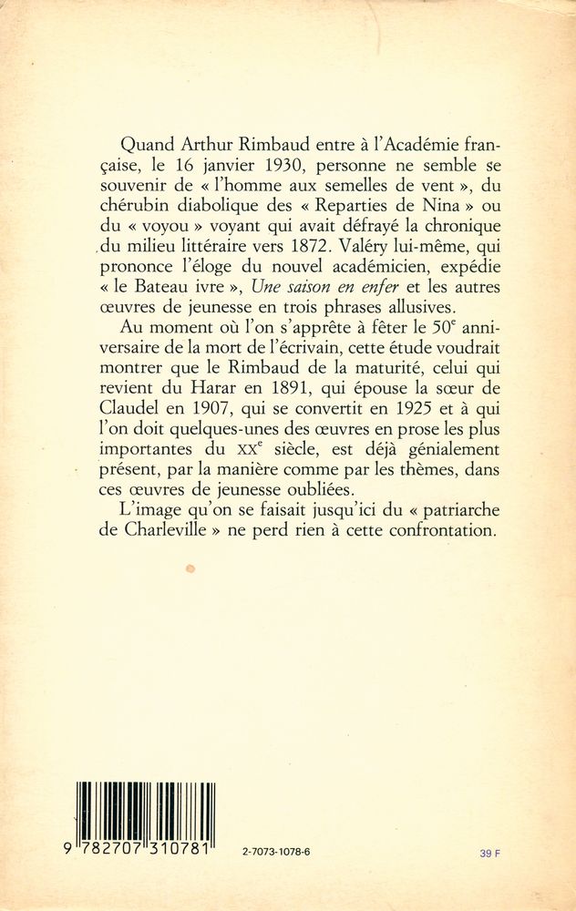 『LES TROIS RIMBAUD』 3