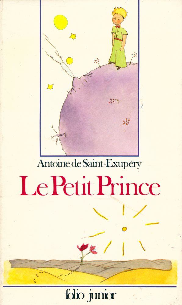 『Le Petit Prince』 1