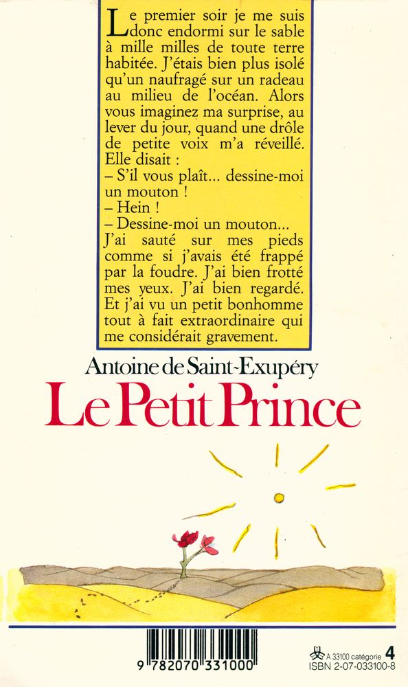 『Le Petit Prince』 3
