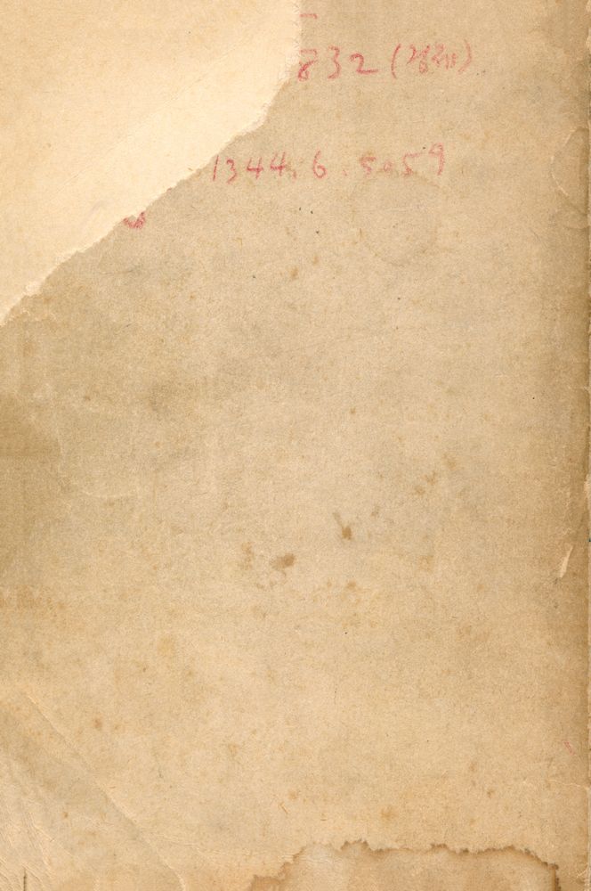 『觀相術 : 사랑의 人相學(관상술 : 사랑의 인상학)』