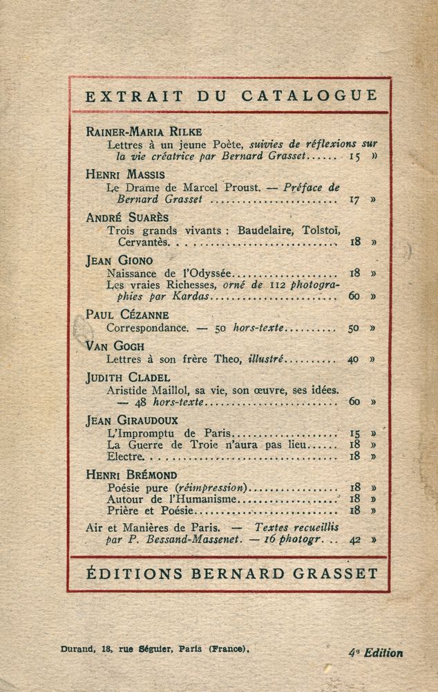 『PAUL VALÉRY : suivi de FRAGMENTS DES MÉMOIRES D'UN POÈME』 3