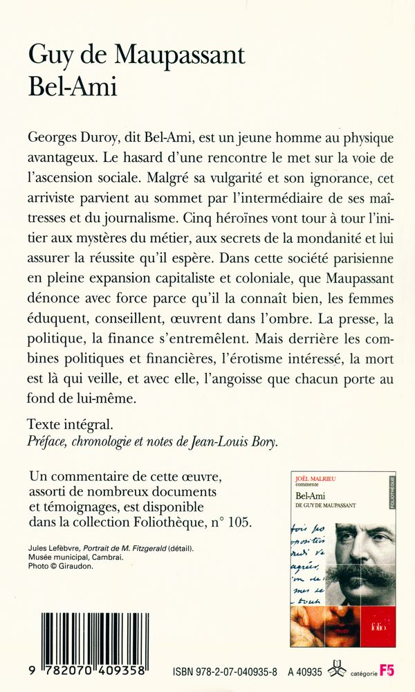 『Bel - Ami』 4