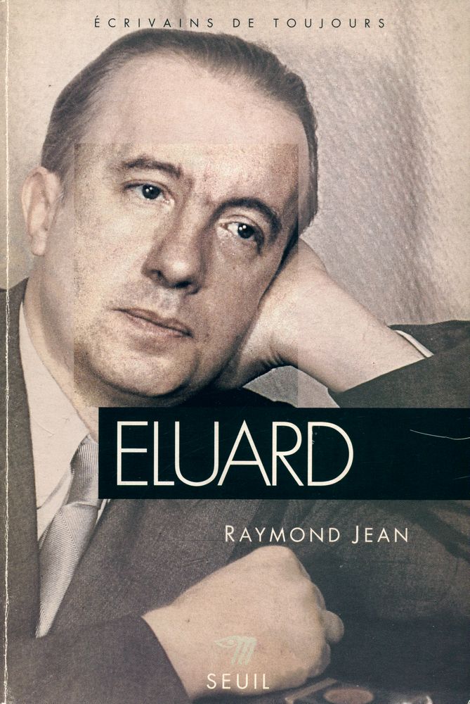 『ELUARD』 1