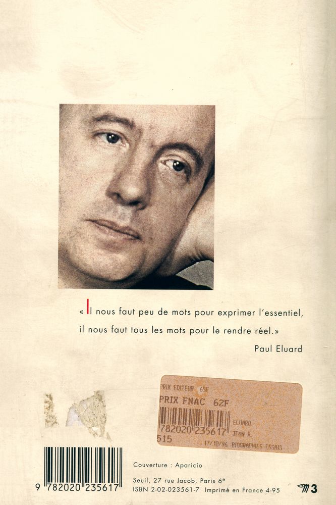 『ELUARD』 3