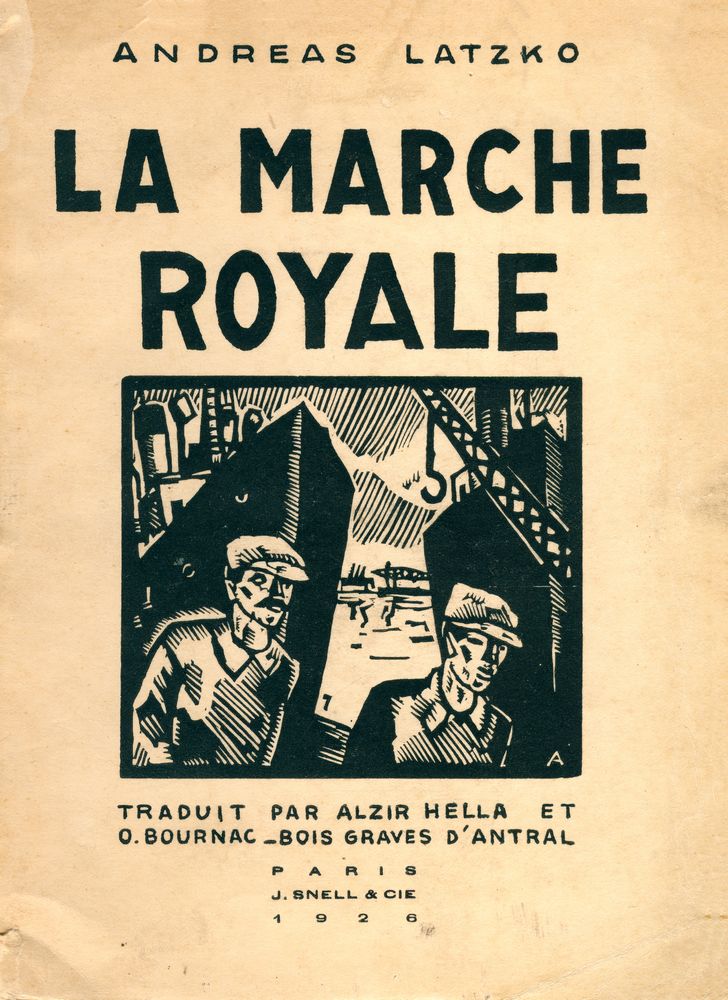 『LA MARCHE ROYALE』 1