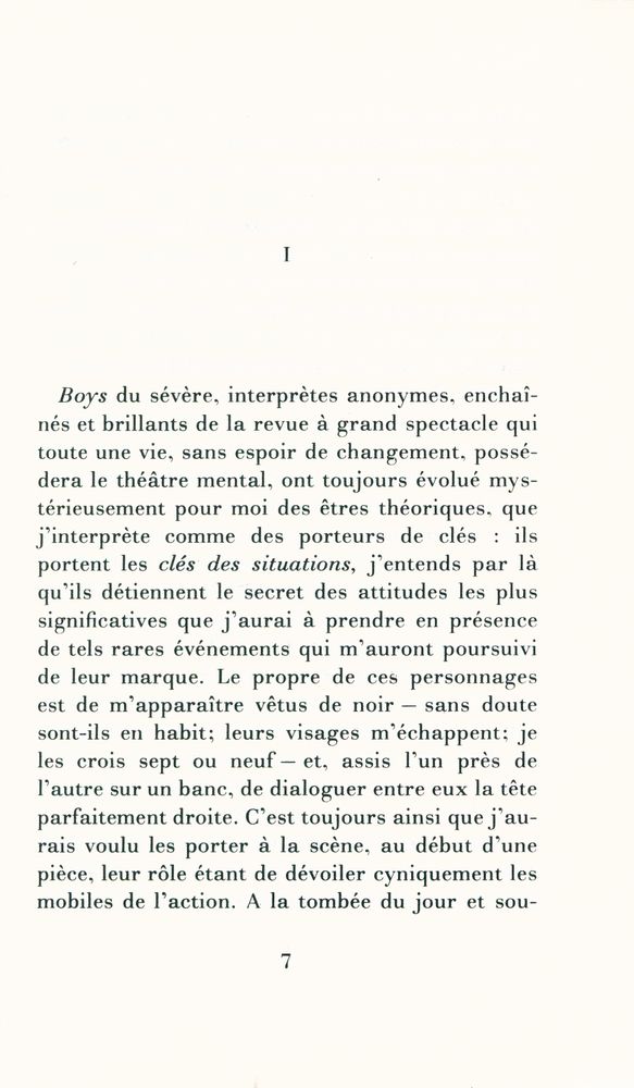 『L'amour fou』 2