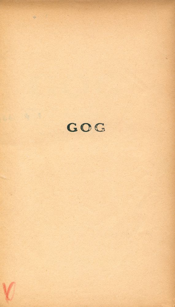 『GOG』 1