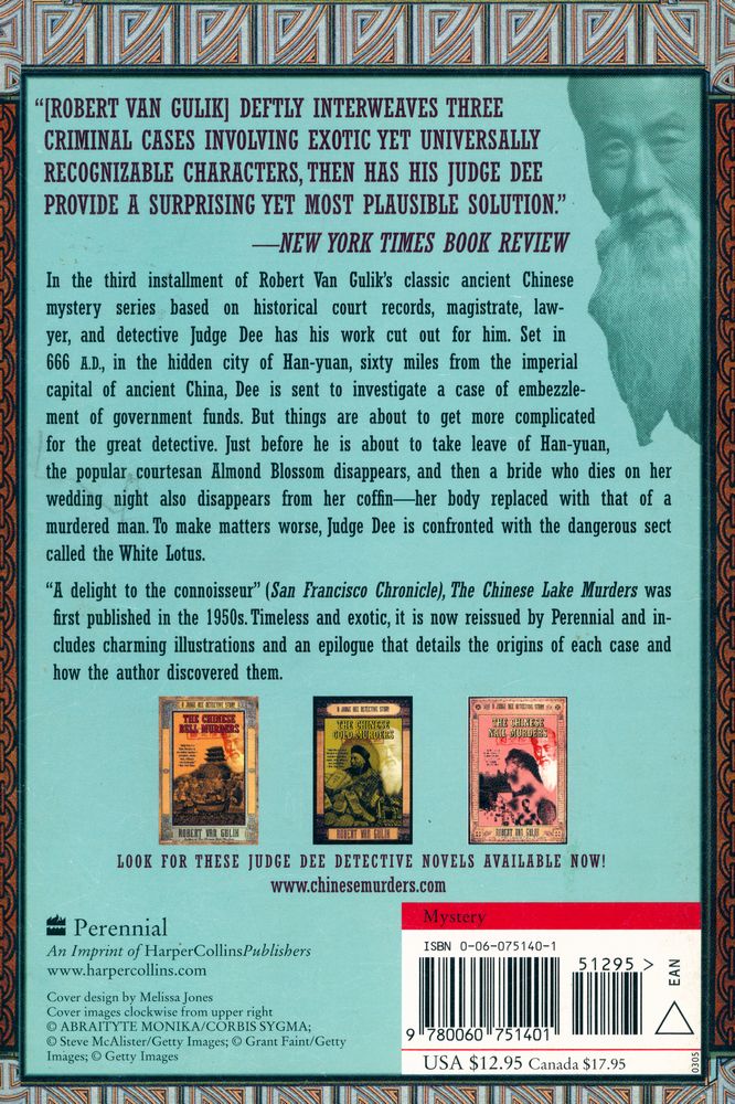 『The Chinese lake murders : a Judge Dee detective story』 4