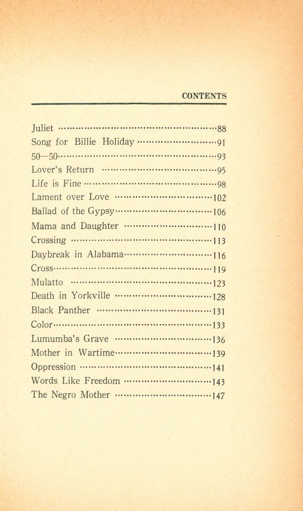 『世界詩人選 74 - 아메리칸 니그로 斷章(세계시인선 74 - 아메리칸 니그로 단장)』 6