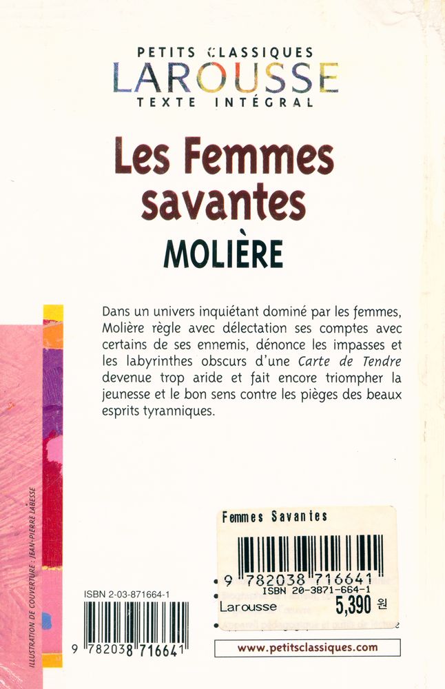 『Les Femmes savantes : comédie』 3