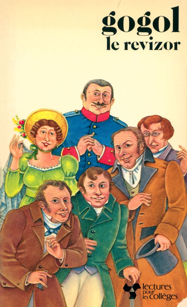 『lectures pour les collègesle - revizor』 1