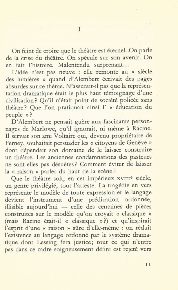 『le théâtre et après』 2