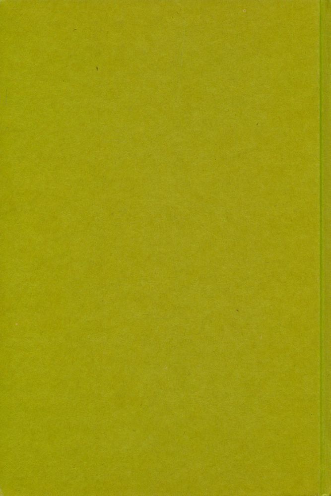 『현대시의 구조 : 보들레르에서 20세기 중반까지』 7