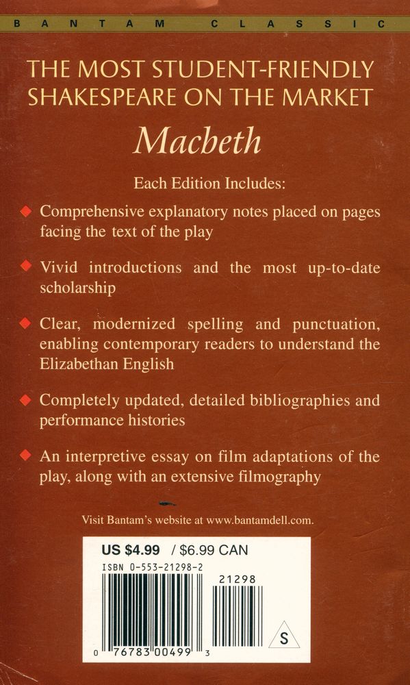 『MACBETH』 3