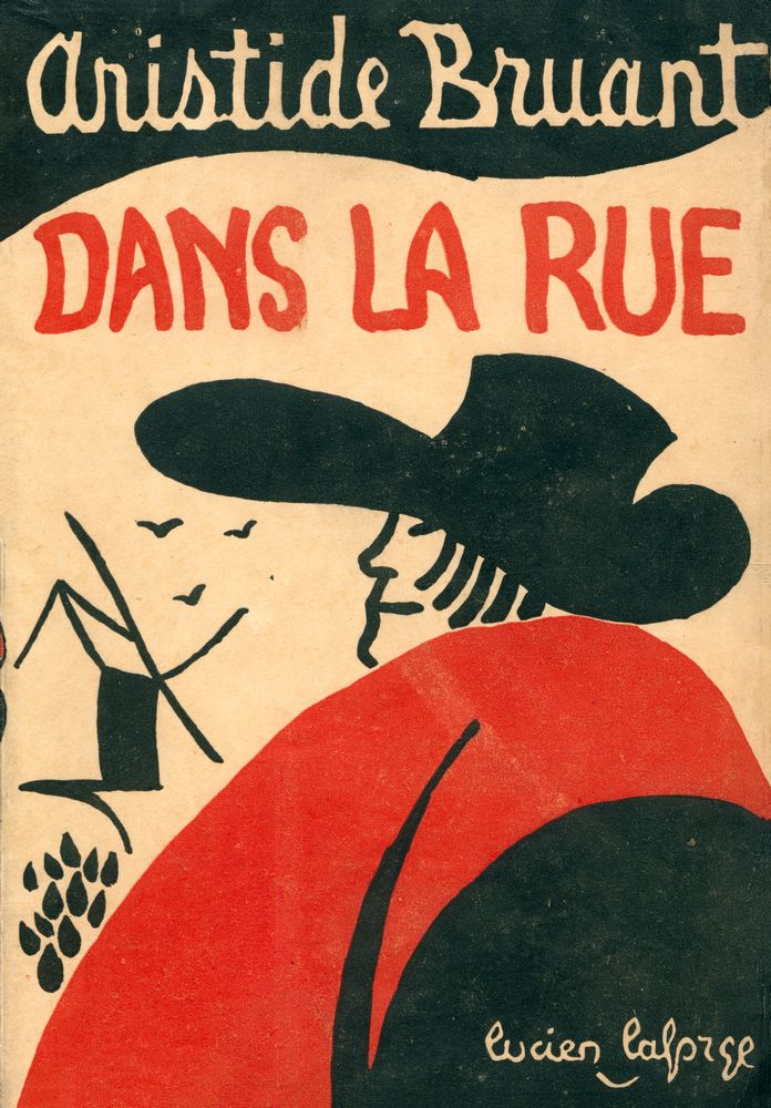 『DANS LA RUE』 1