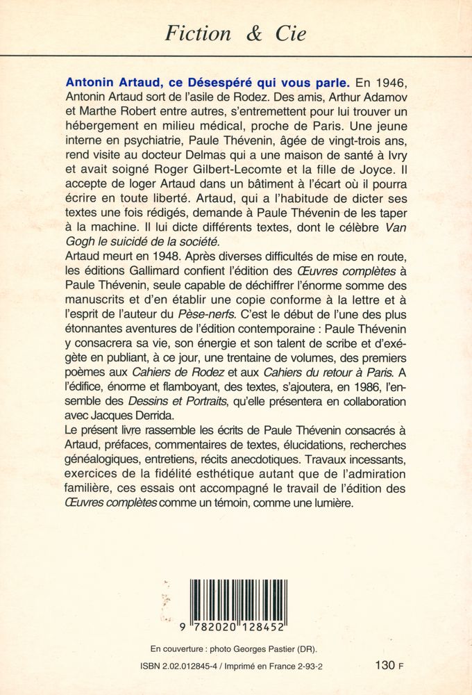 『Antonin Artaud, ce Désespéré qui vous parle : essais』 3