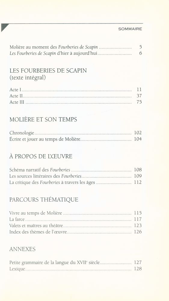 『LES FOURBERIES DE SCAPIN』 2