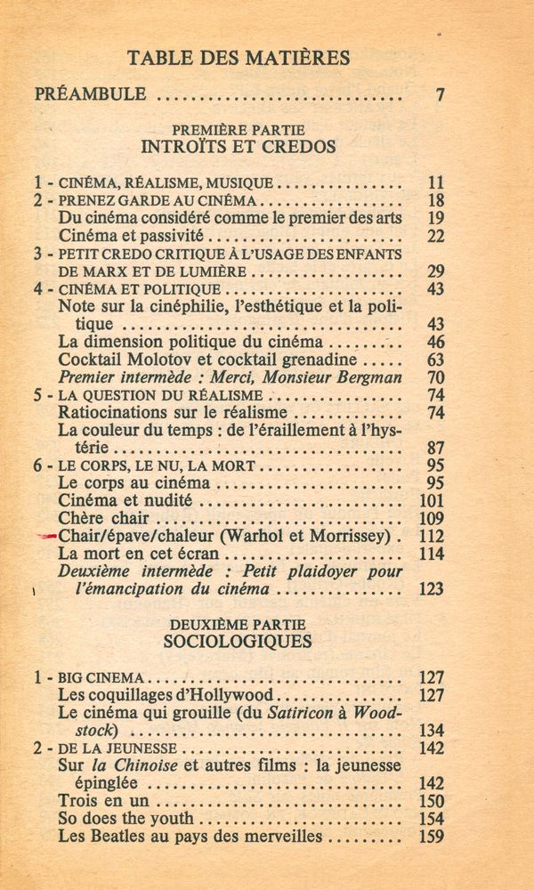 『LE CINÉMA, AUTREMENT』 2