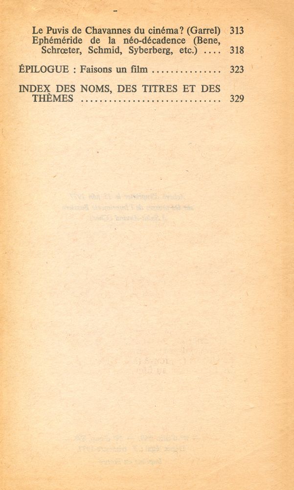 『LE CINÉMA, AUTREMENT』 4