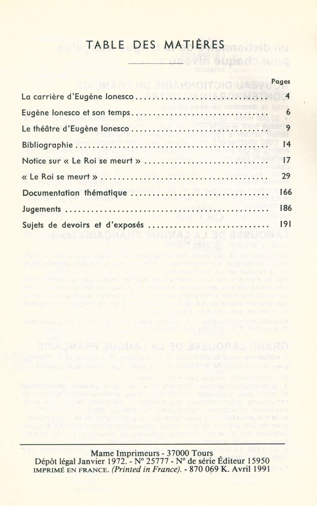 『LE ROI SE MEURT』 2