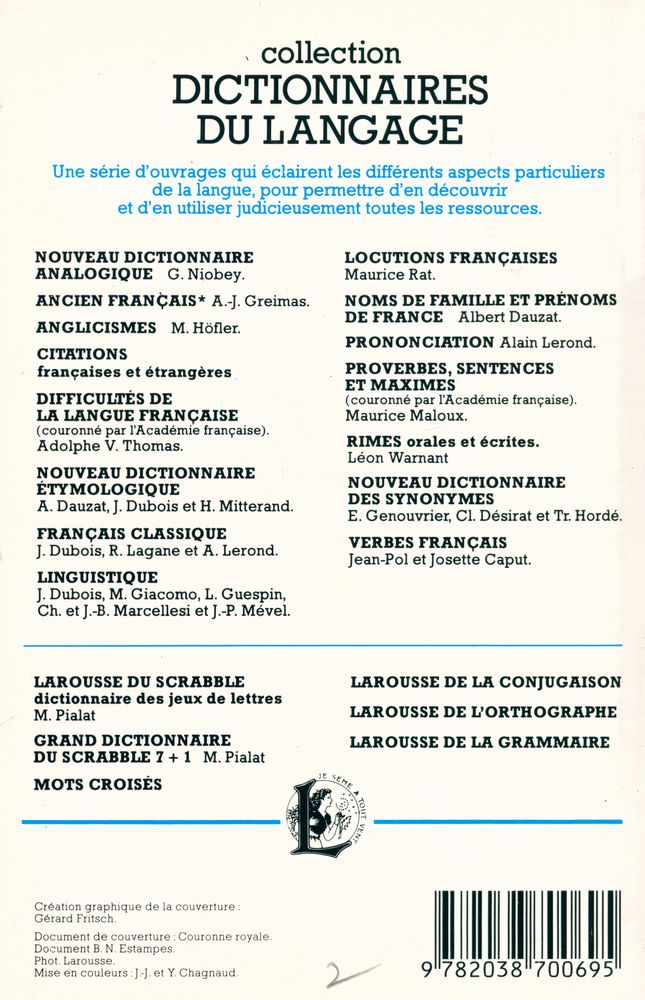 『LE ROI SE MEURT』 3