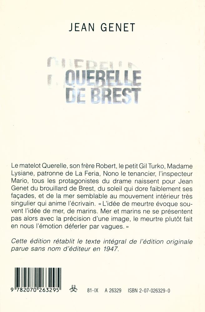 『QUERELLE DE BREST』 3