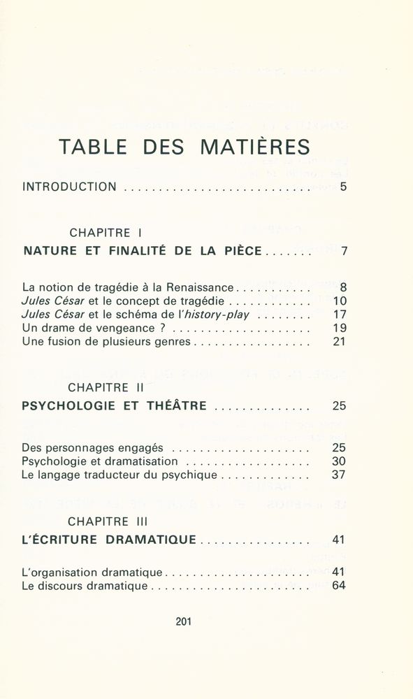 『LE JULES CÉSAR DE SHAKESPEARE』 3