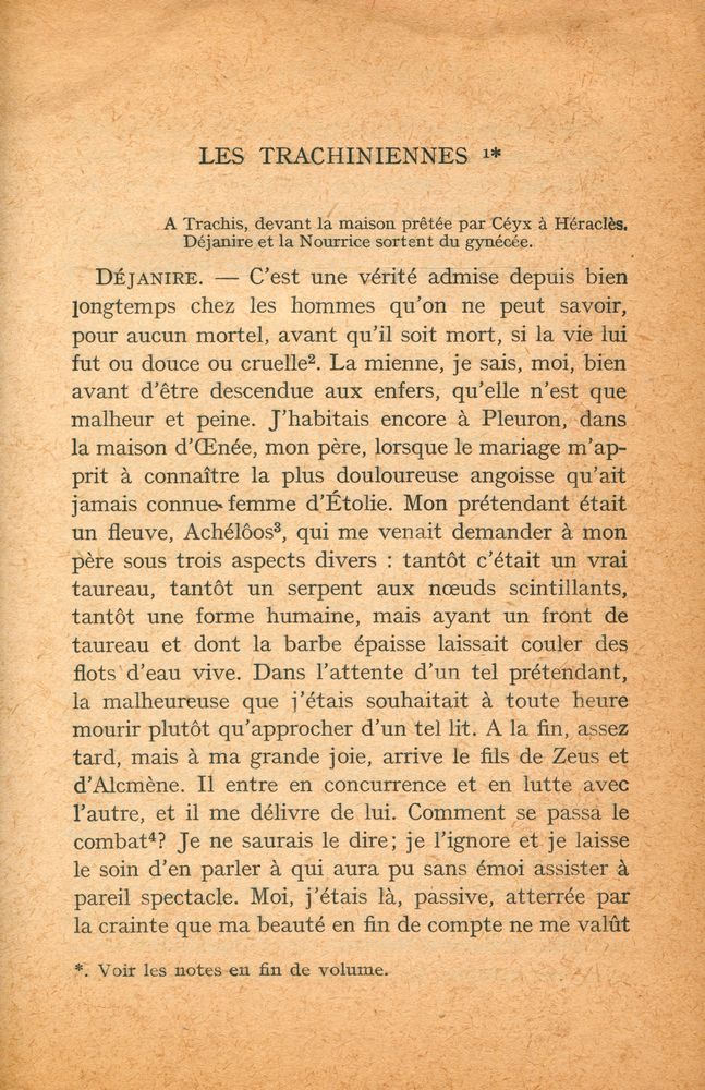 『Tragédies, Théâtre complet : LES TRACHINIENNES ANTIGONE, AJAX, ŒDIPE ROI, ÉLECTRE, PHILOCTÈTE, ŒDIPE A COLONE』 2