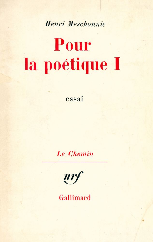 『Pour la poétique Ⅰ: essai』 1
