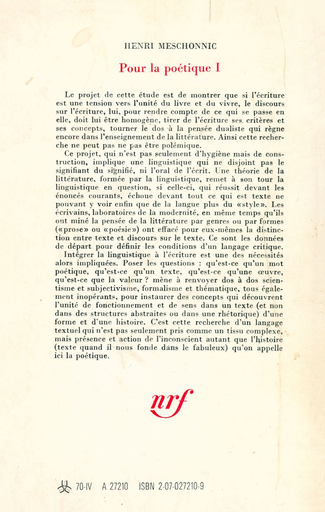 『Pour la poétique Ⅰ: essai』 3