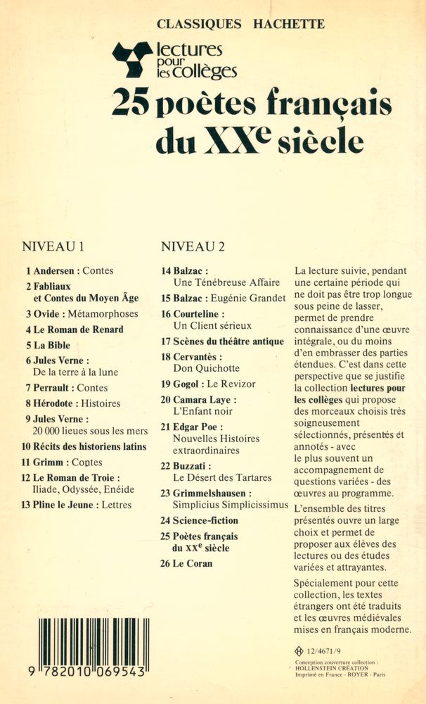 『poètes français du XXe siècle』 3