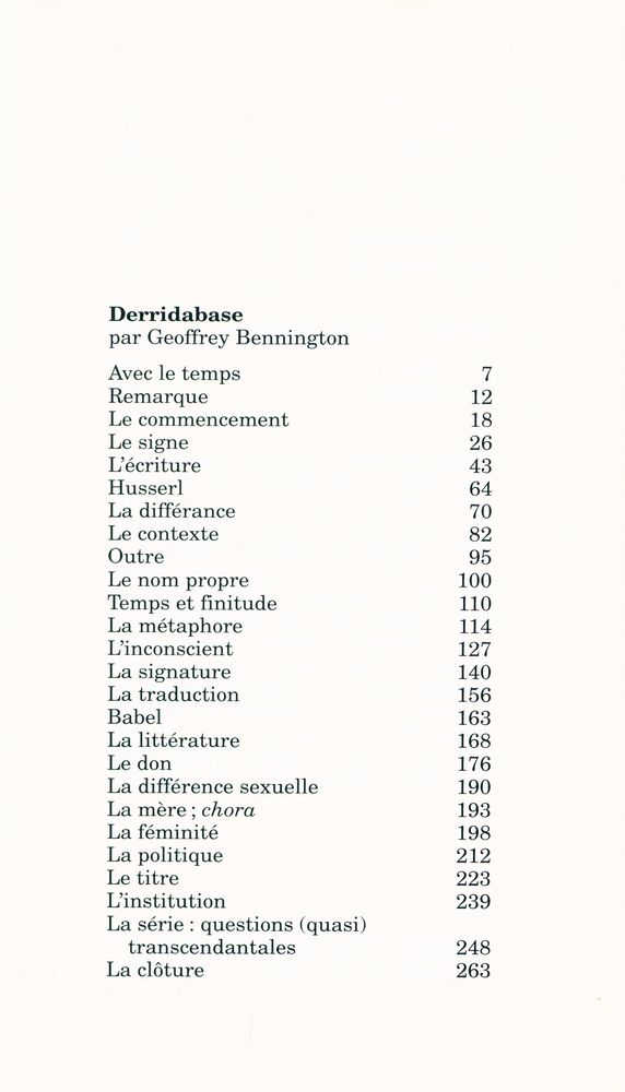 『JACQUES DERRIDA』 2