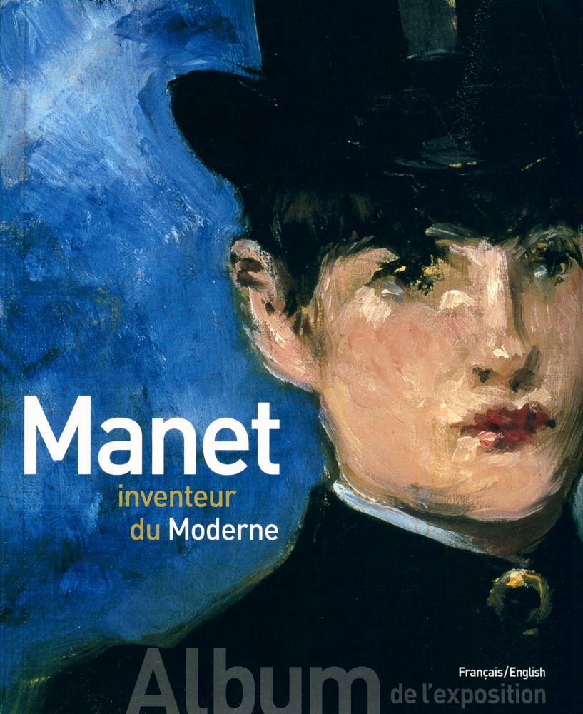 『Manet, inventeur du moderne』 1