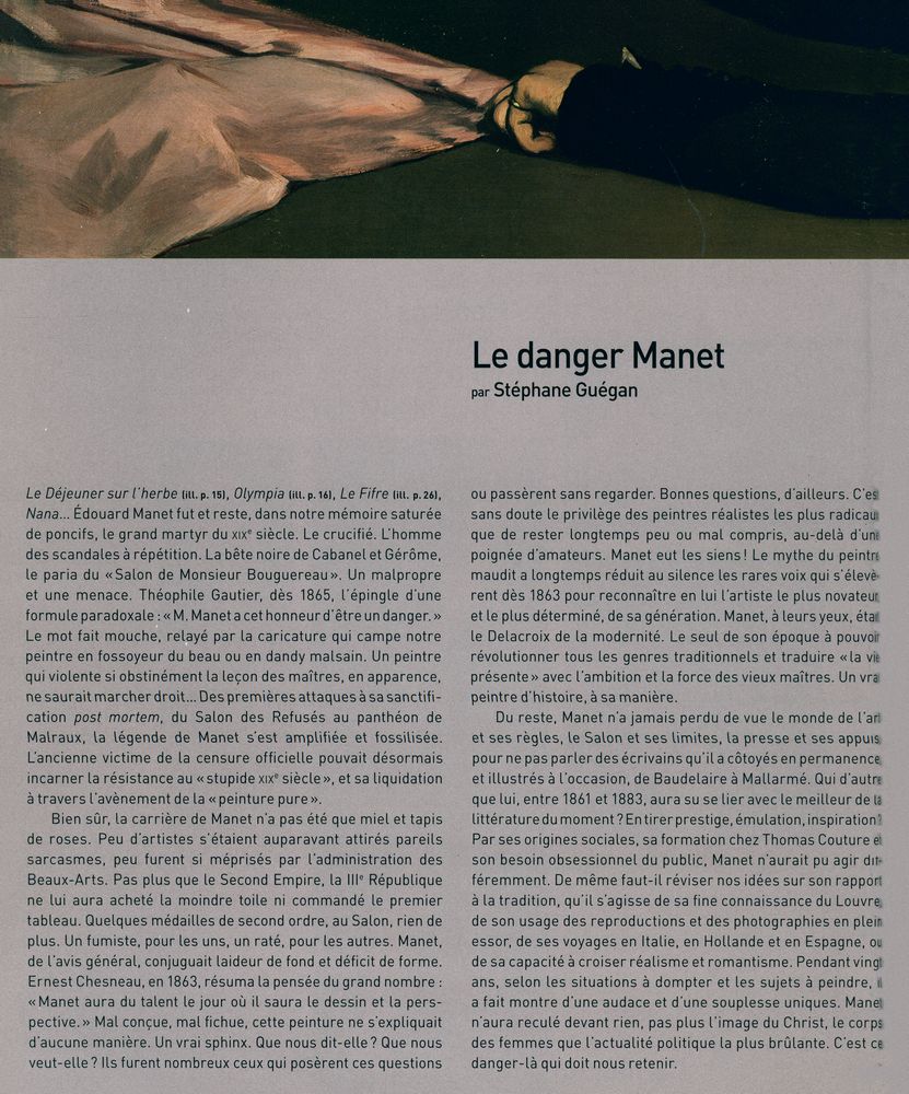 『Manet, inventeur du moderne』 2