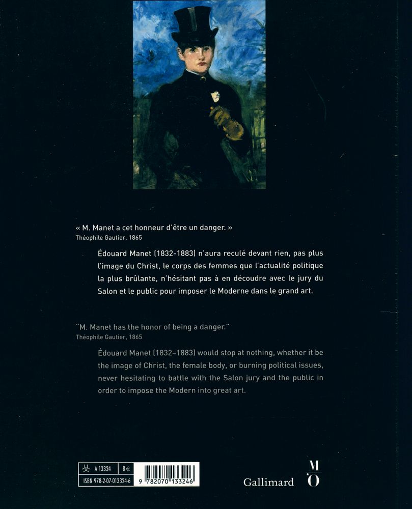 『Manet, inventeur du moderne』 3